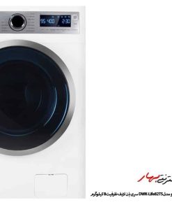 ماشین لباسشویی دوو مدل DWK-Life82TT سری ذِن لایف ظرفیت 8 کیلوگرم