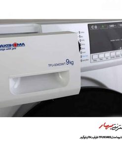 ماشین لباسشویی پاکشوما مدل TFU 93403 ظرفیت 9 کیلوگرم