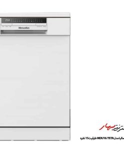 ماشین ظرفشویی هیمالیا مدل MDU16 / TETA