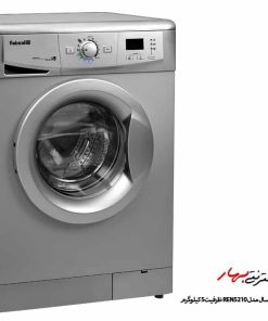 ماشین لباسشویی آبسال مدل REN5210 ظرفیت 5 کیلوگرم
