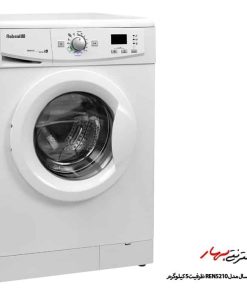 ماشین لباسشویی آبسال مدل REN5210