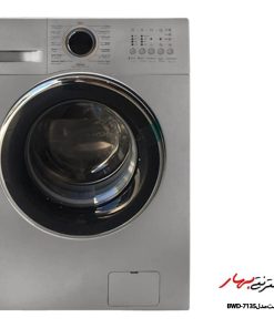 ماشین لباسشویی بست 7135