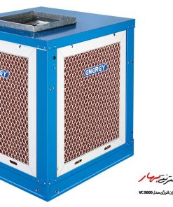 کولر آبی انرژی سلولزی بالازن انرژی VC0600