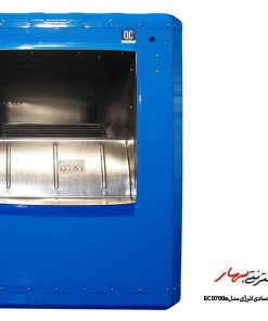 کولر آبی اقتصادی 7000 انرژی مدل EC0700e