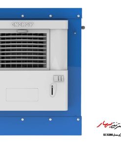 کولر آبی سلولزی 2800 انرژی مدل EC0280