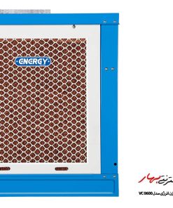 کولر آبی انرژی سلولزی بالازن انرژی VC0600 دریچه بالا