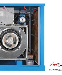 کولر آبی صنعتی 11000 سلولزی انرژی VC1100T سه فاز