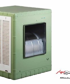 کولر آبی 5500 آبسال مدل AC55 پشت بامی