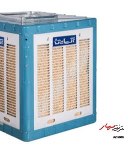کولر آبی 5800 آزمایش مدل AZ-5800