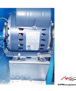 کولر آبی سلولزی انرژی مدل EC0700e