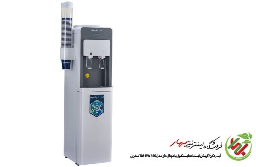آبسردکن/گرمکن ایستاده ایستکول یخچال دار مدل TM-RW 440 مخزنی