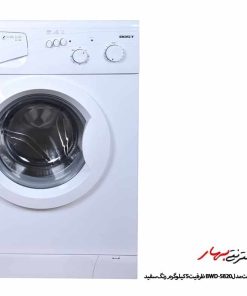 لباسشویی بست مدل BWD-5820