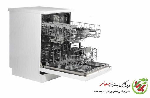 ظرفشویی جی پلاس مدل GDW-J441