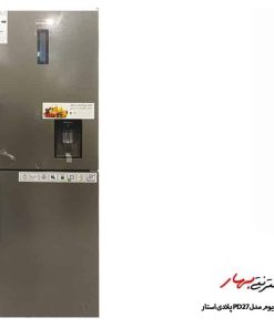 یخچال فریزر پلادیوم مدل PD27