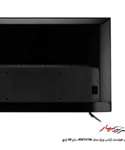 تلویزیون هوشمند ایکس ویژن مدل 49XTU745 سایز 49 اینچ