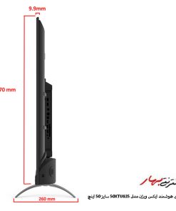 تلویزیون ال ای دی هوشمند ایکس ویژن مدل 50XTU835 سایز 50 اینچ