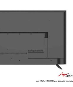 تلویزیون هوشمند ایکس ویژن مدل 50XCU585 سایز 50 اینچ