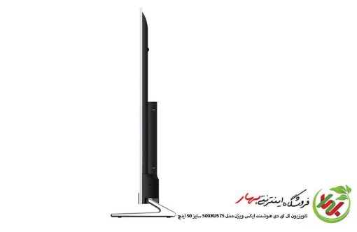 تلویزیون ال ای دی هوشمند ایکس ویژن مدل 50XKU575 سایز 50 اینچ