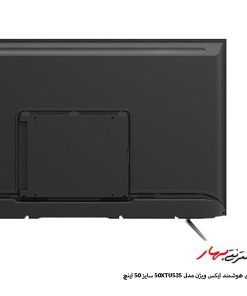 ال ای دی هوشمند ایکس ویژن مدل 50XTU535 سایز 50 اینچ