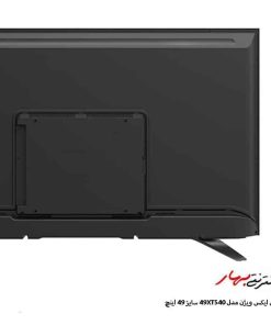 تلویزیون ایکس ویژن مدل 49XT540 سایز 49 اینچ