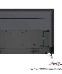 تلویزیون هوشمند ایکس ویژن مدل 50XKU575 سایز 50 اینچ