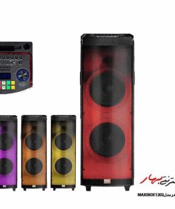اسپیکر و باند دیجی مکسیدر مدل 1202 MAXI BOX شارژی و قابل حمل