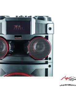 باند میکرولب مدل DJ-1202 دی جی