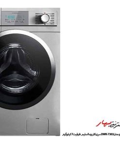 ماشین لباسشویی دوو مدل DWK-7303 سری کاریزما اسلیم ظرفیت 7 کیلوگرم