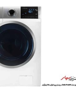 ماشین لباسشویی دوو مدل Dwk-Pro841 سری ذِن پرو ظرفیت 8 کیلوگرم