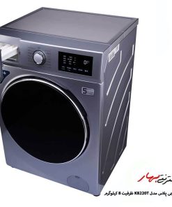 لباسشویی جی پلاس مدل K8220T