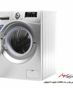 ماشین لباسشویی جی پلاس مدل L9645