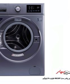 ماشین لباسشویی جی پلاس مدل K8220T