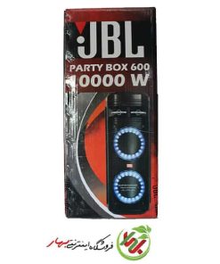 اسپیکر جی بی ال مدل JBL Party box 600