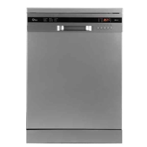 ماشین ظرفشویی جی پلاس GDW-L352