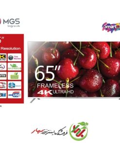تلویزیون ام جی اس مدل G65US7000W