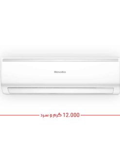 reliance digital ac 1.5 ton