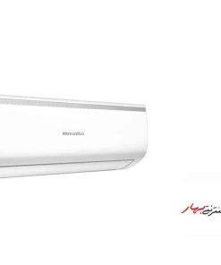 کولر-گازی-هیمالیا-9000-HAC09INV