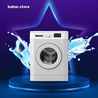 بهترین ماشین لباسشویی