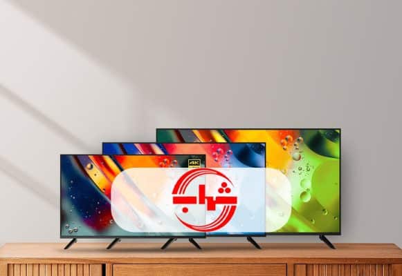 بهترین برندهای تلویزیون ایرانی