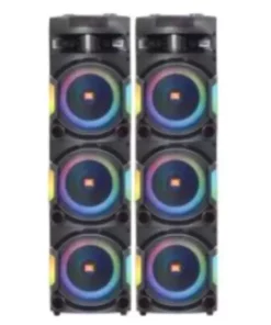 اسپیکر جی بی ال مدل 3205