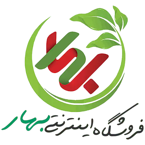 فروشگاه اینترنتی بهار